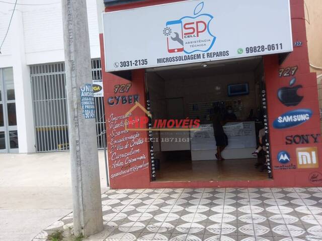 #451 - Sala para Venda em Sorocaba - SP - 1